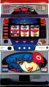 ビッグシオ30「2002年」 パチスロ スロット 機械割 天井 初打ち 打ち方