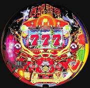 CR西部警察LA パチンコ スペック 予告 初打ち 打ち方 期待値 信頼度