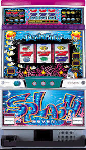 スプラッシュセブン30 パチスロ スロット 機械割 天井 初打ち 打ち方