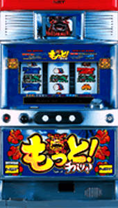 もっと!チバリヨ30「2003年」 パチスロ スロット 機械割 天井 初打ち