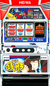 主役は銭形「2004年」 パチスロ スロット 機械割 天井 初打ち 打ち方