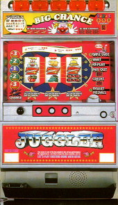 ジャグラー「1996年」 パチスロ スロット 機械割 天井 初打ち 打ち方