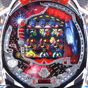 CRF大ヤマト2ZX パチンコ スペック 予告 初打ち 打ち方 期待値 信頼度