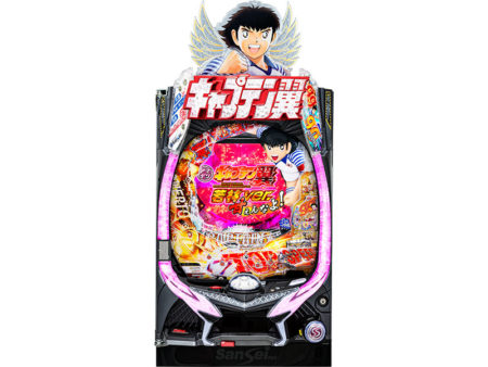 パチンコ新台「Pキャプテン翼 若林甘えんなよ！Ver.」発売、RUSH継続率