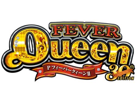 甘デジシリーズ最高峰スペック！！パチンコ新台「Pフィーバークィーン