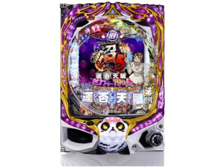 圧倒的に遊びやすい僥倖！ 打つことは偶然ではなく、必然っ