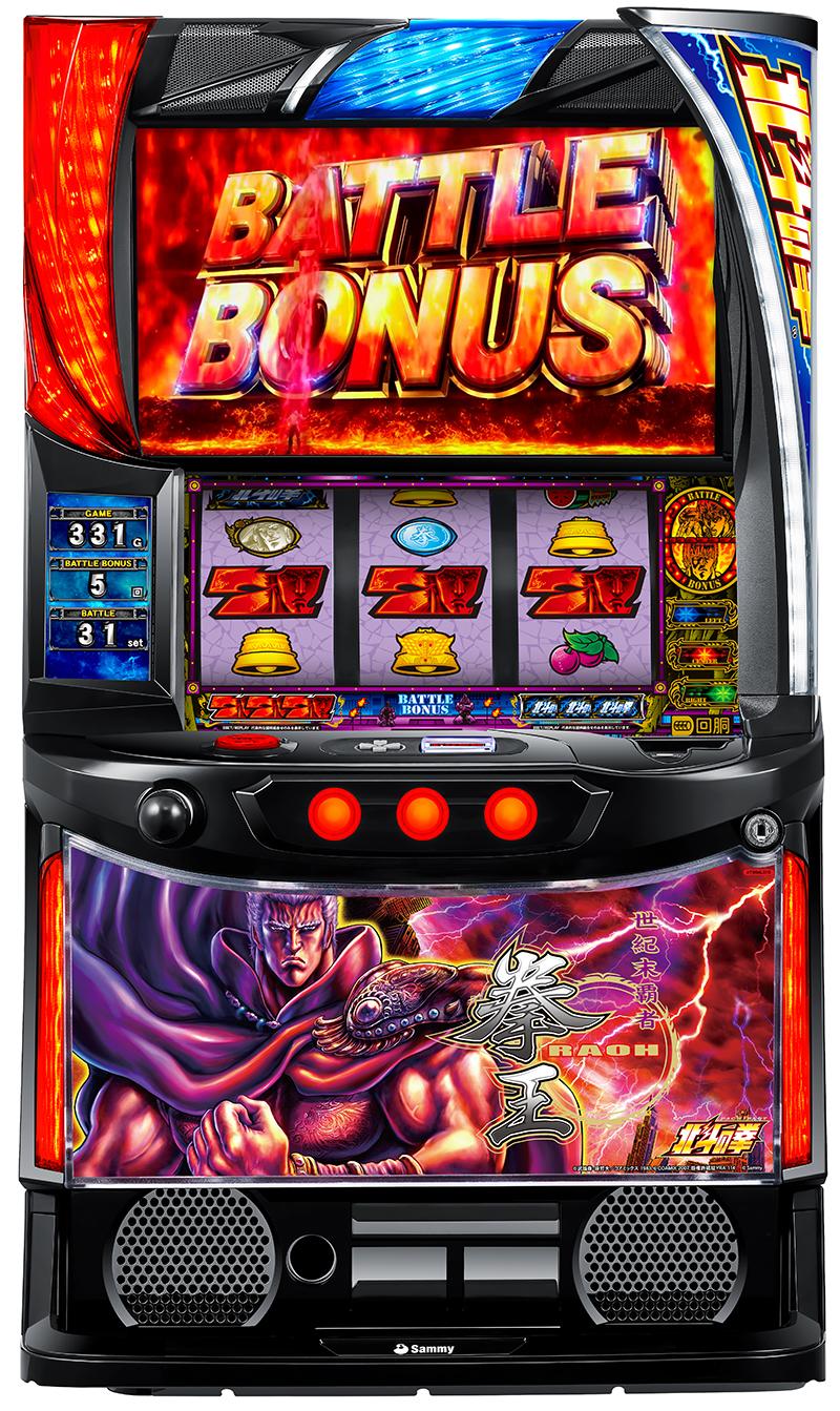 スマスロ北斗に拳王パネル、8月から | P-WORLD パチンコ業界ニュース