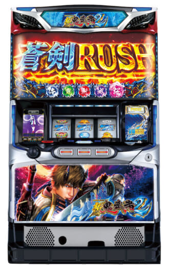 カプコン×ユニバーサルのコラボ機種第3弾「パチスロ 新鬼武者2」 | P