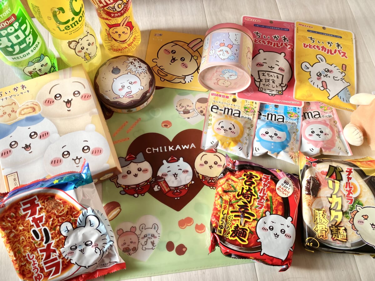 ちいかわ グッズ 大量 まとめ売り ちいかわグッズ買取