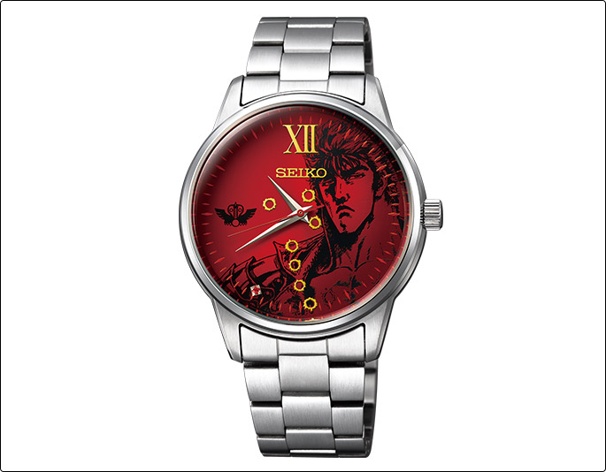 SEIKO×北斗の拳 35周年記念 オフィシャルウォッチ／プレミアム