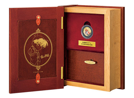 公式】名探偵コナン 20周年記念 公式記念カラー金貨セット・銀貨セット