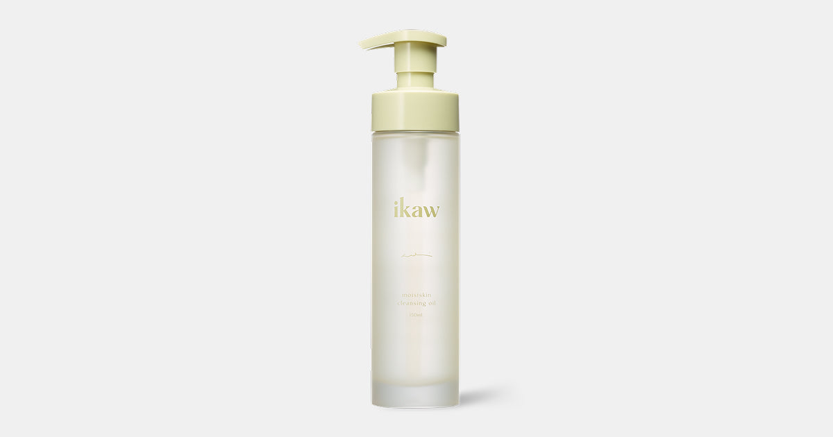 ikaw moistskin cleansing oil | ikaw
