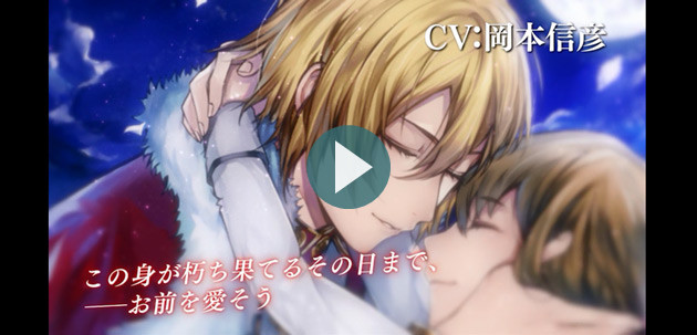 1周年RTキャンペーン】下野紘さんサイン色紙！ | イケメン革命◇アリス