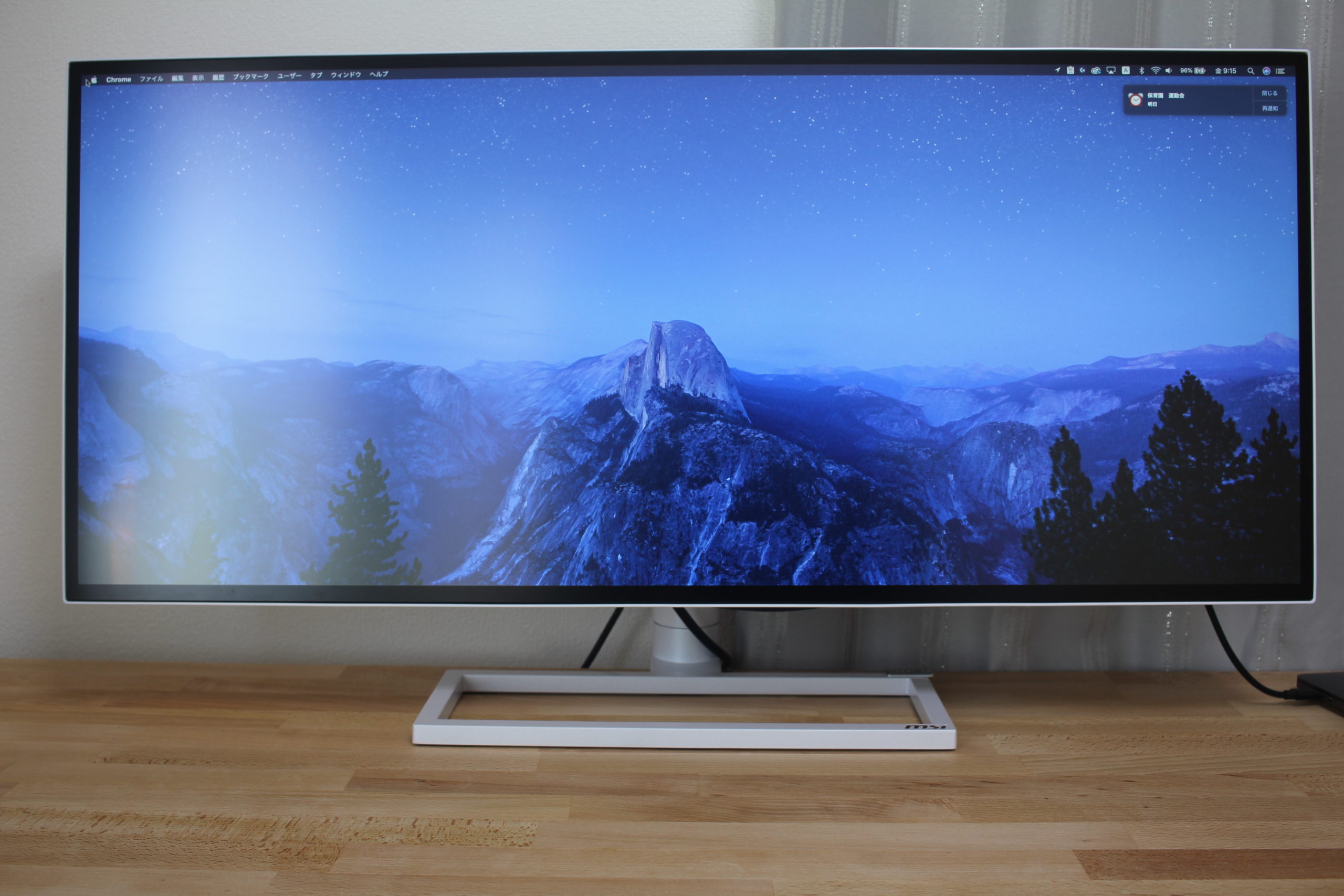 Prestige PS341WU クリエイター向け5K2Kウルトラワイドモニターの