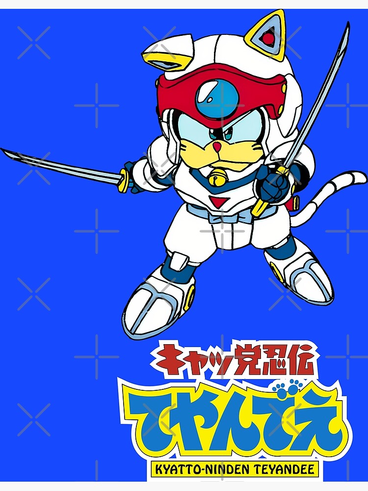 Kyatto Ninden Teyandee/ Samurai Pizza Cats logo/Speedy Ceviche