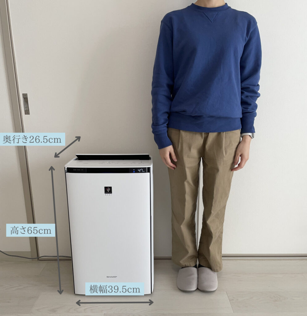 効果は実感できる？シャープの空気清浄機をレビュー【KI-RX70】 - いい