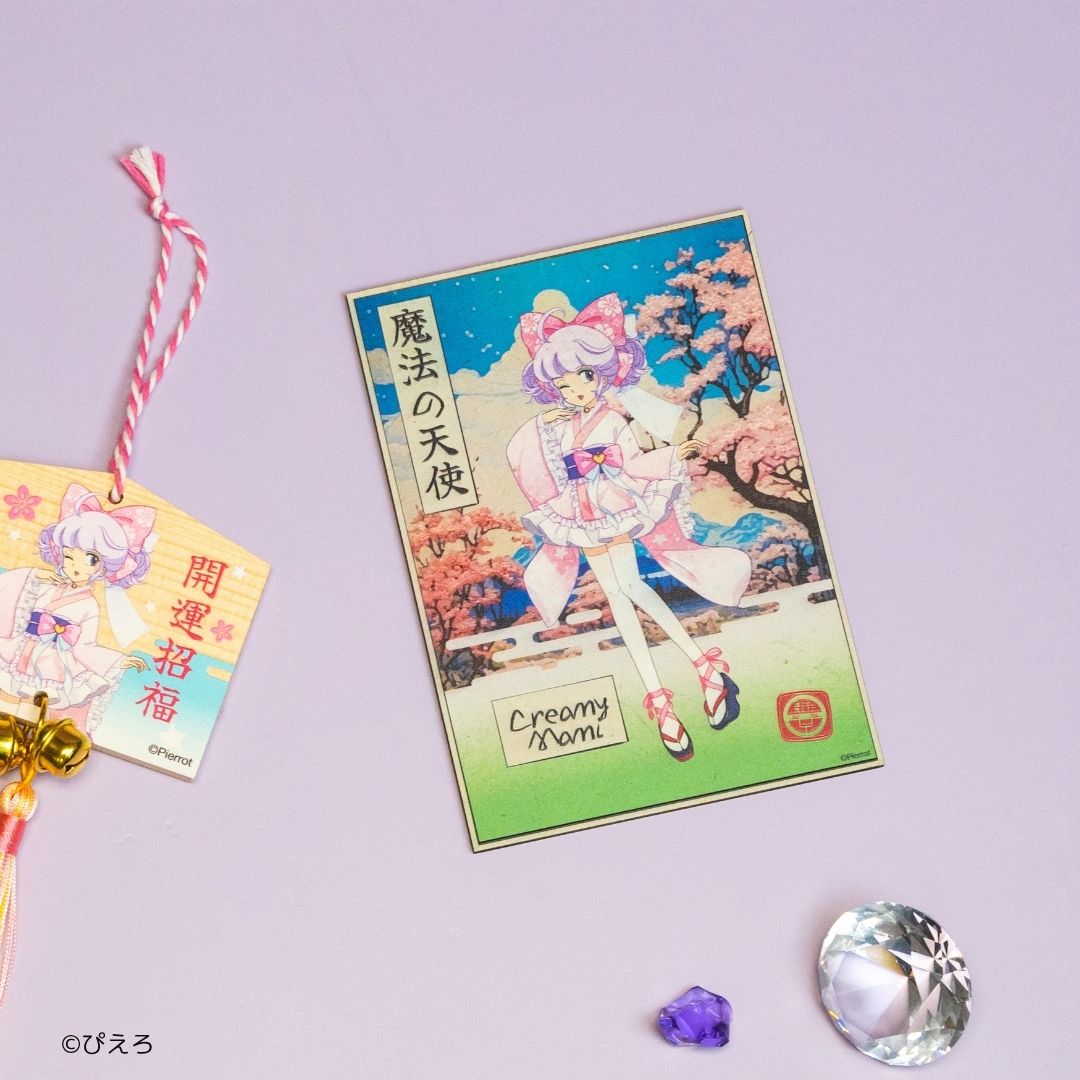 魔法の天使クリィミーマミ 木製ポストカード