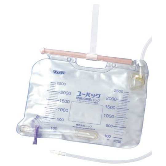 00039679_main.jpg?v=