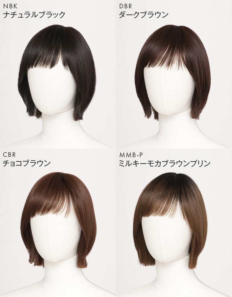 リアショート フルウィッグ ショート｜リネアストリア