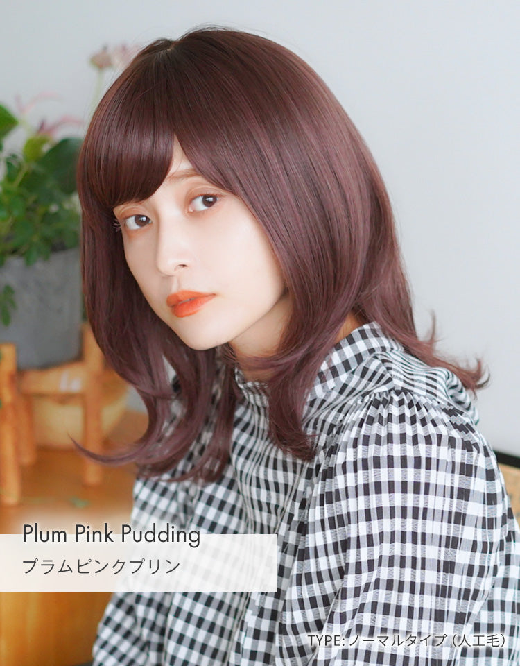 昼下がりのリリィ/昼下がりのリリィ人毛MIX フルウィッグ ミディアム
