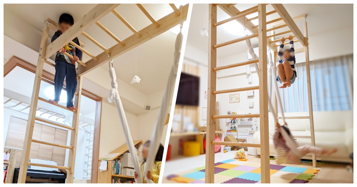 自宅で大ブランコができちゃう「うんていやぐら組立キット」を”販売”し