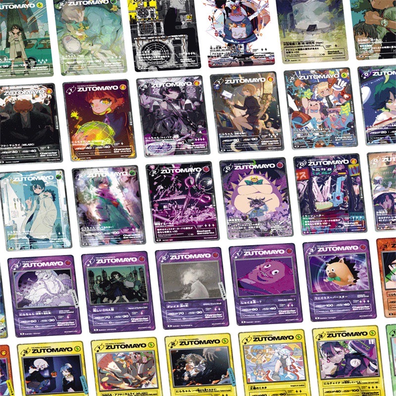 ZUTOMAYO CARD」第4弾イラストレーション募集 9月15日まで