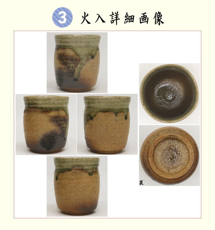 茶器/茶道具 煙草盆セット（莨盆セット）】 桑手付煙草盆3点セット