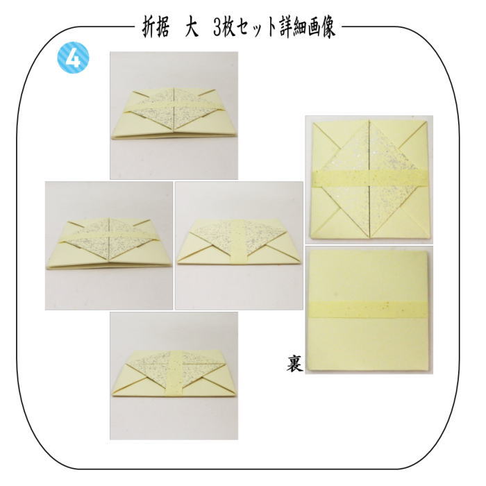 茶器/茶道具 七事式用品】 茶歌舞伎盆セット 表千家 真塗り 木製 （棗