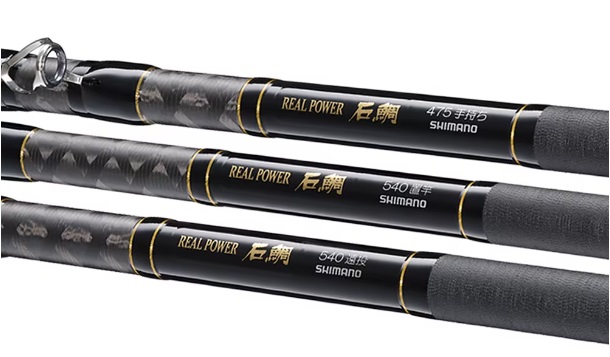 新商品】各釣法に特化の専用設計石鯛竿入荷です！【リアルパワー石鯛