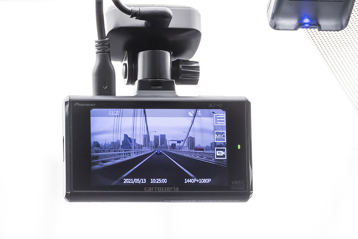 初めてのドライブレコーダーに最適！ カロッツェリア「VREC-DH300D」は