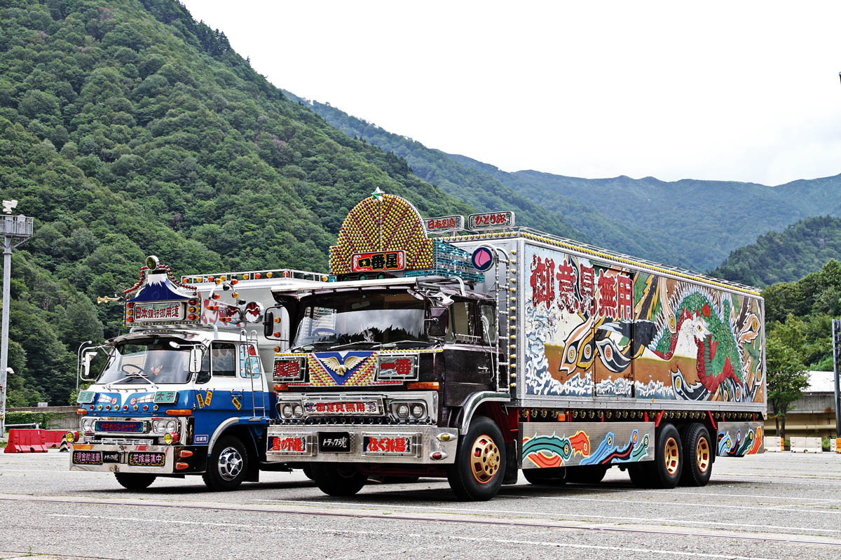 短期集中連載「トラック野郎・一番星号」復活への道vol.2 | AUTO MESSE