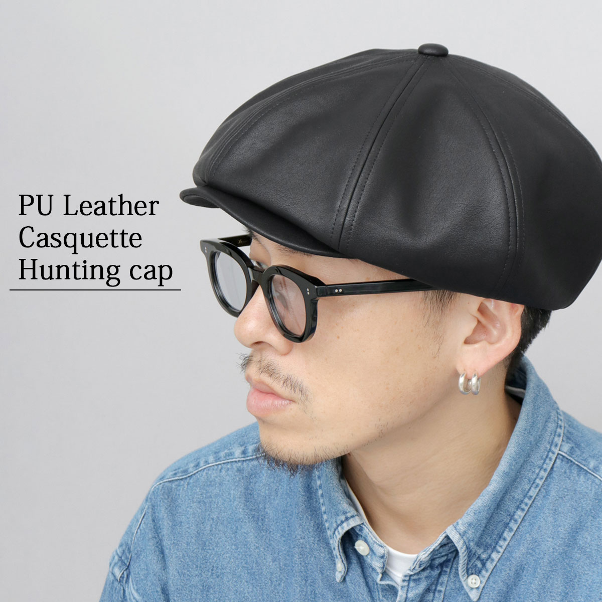 Cale Supply Co. レザーキャスケット ハンチング Cale Supply Co