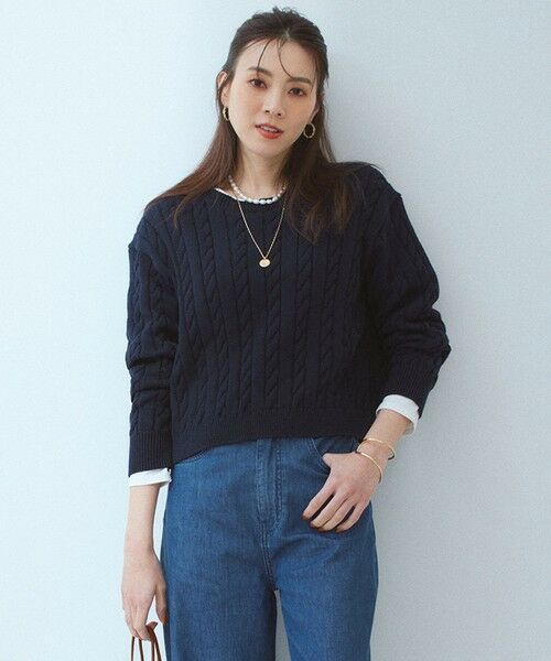 セール】 【洗える】コンパクトコットンポリエステル ケーブル編み