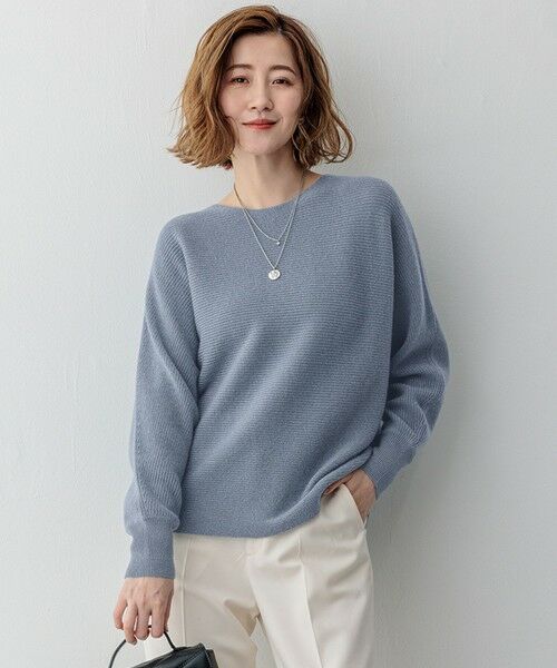 セール】 【洗える】ラメウール ドルマンスリーブ ニット （ニット