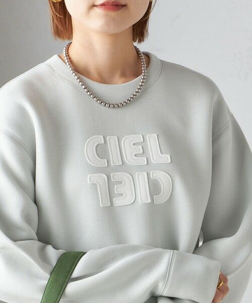 セール】 〈手洗い可能〉ダンボール ロゴ スウェット （スウェット