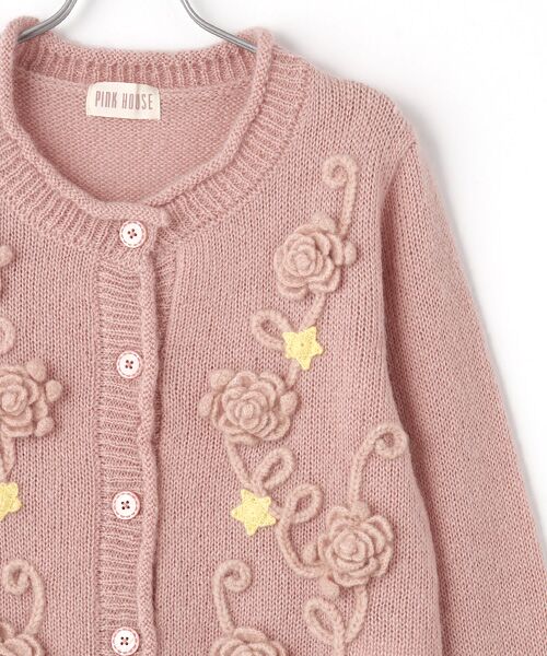 セール】 花と星モチーフ使いニットカーディガン （カーディガン