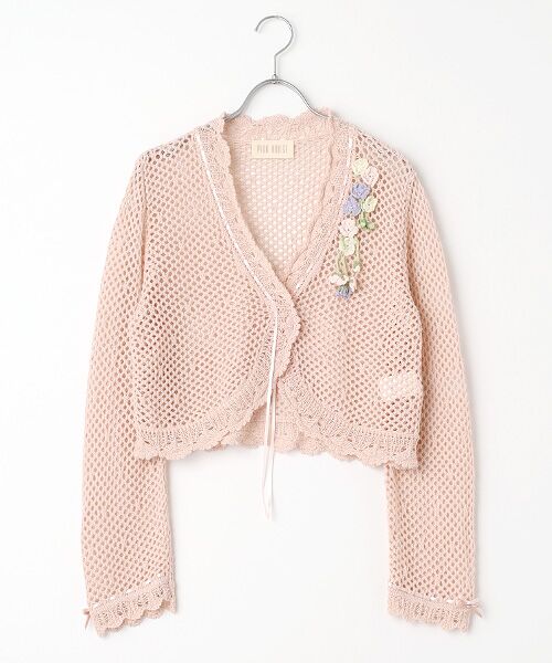セール】 スイートピーモチーフ付き透かし編みカーディガン