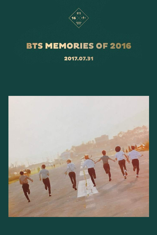 BTS Memories of 2016 (2017) - Trailer, Cast & Reviews - Mabumbe