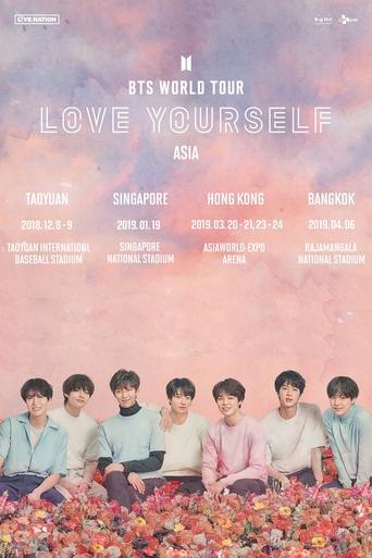 BTS World Tour: Love Yourself in Seoul