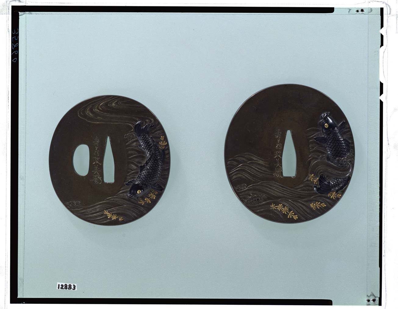 釣魚台國寶館美術集錦 小学館 釣魚台國寶館美術集錦 小学館 【公式通販】