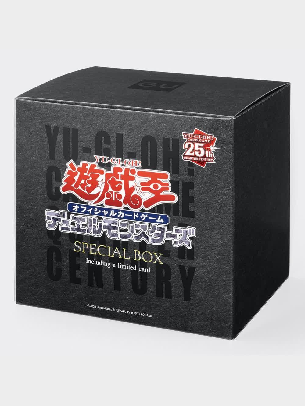 GU公式 | 25thアニバーサリースウェットボックス Yu-Gi-Oh！ +X