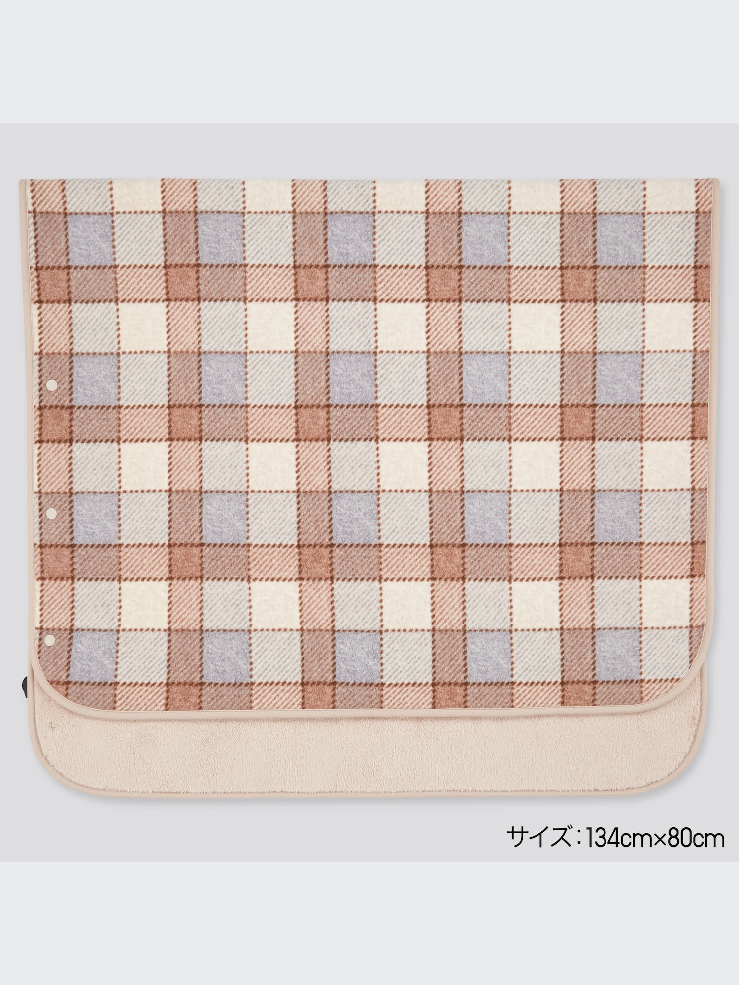 ユニクロ公式 | リバーシブルフリースブランケット