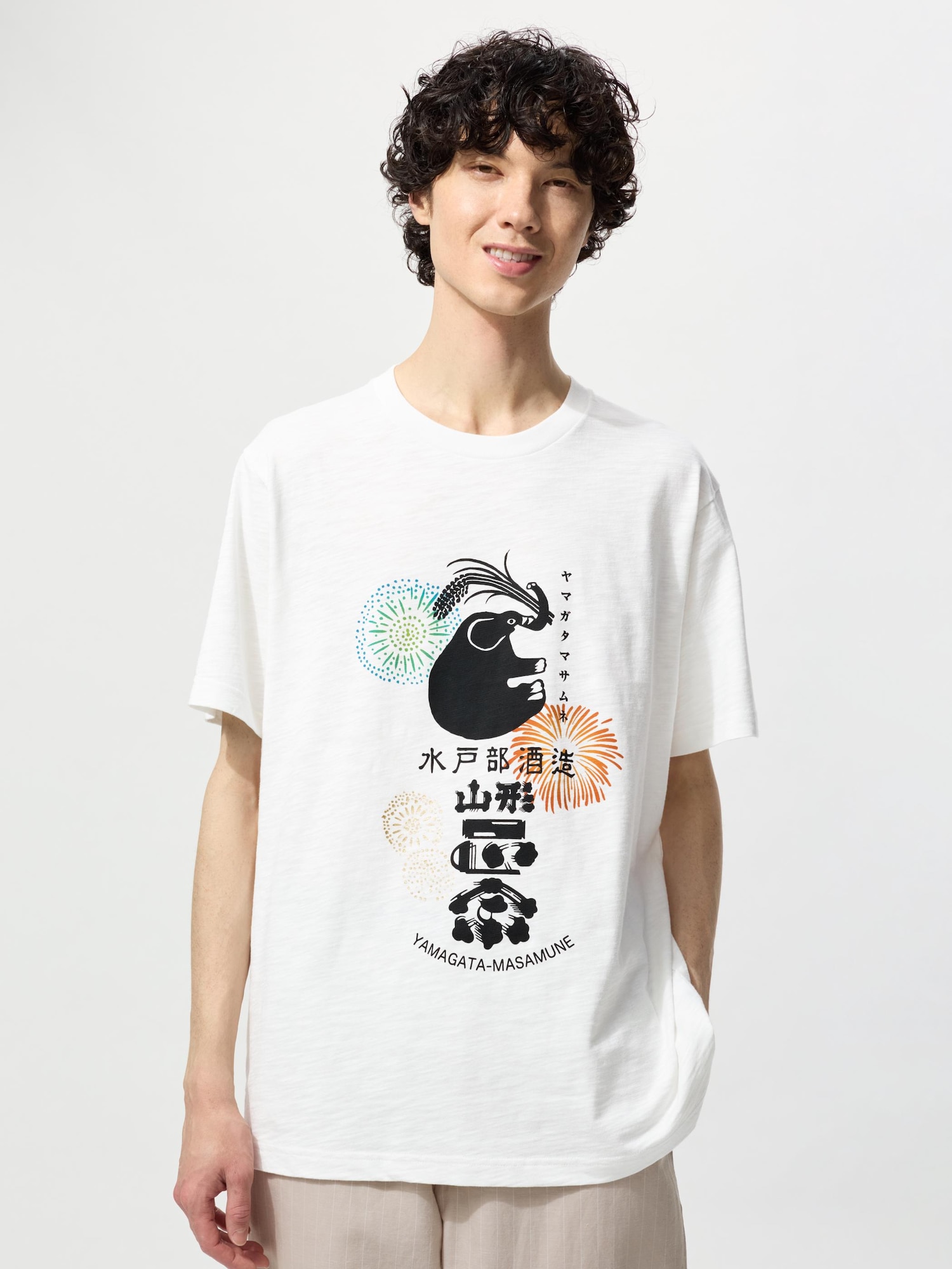 ユニクロ公式 | 酒コレクション UT/山形正宗