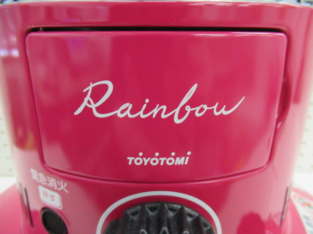 対流型石油ストーブ RB-251(P)・ゴトクセット | アウトドア用品