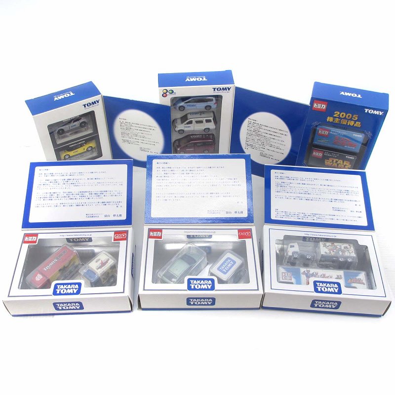 タカラトミー 株主優待限定企画セット 2008~2015年チョロQピカチュウ他