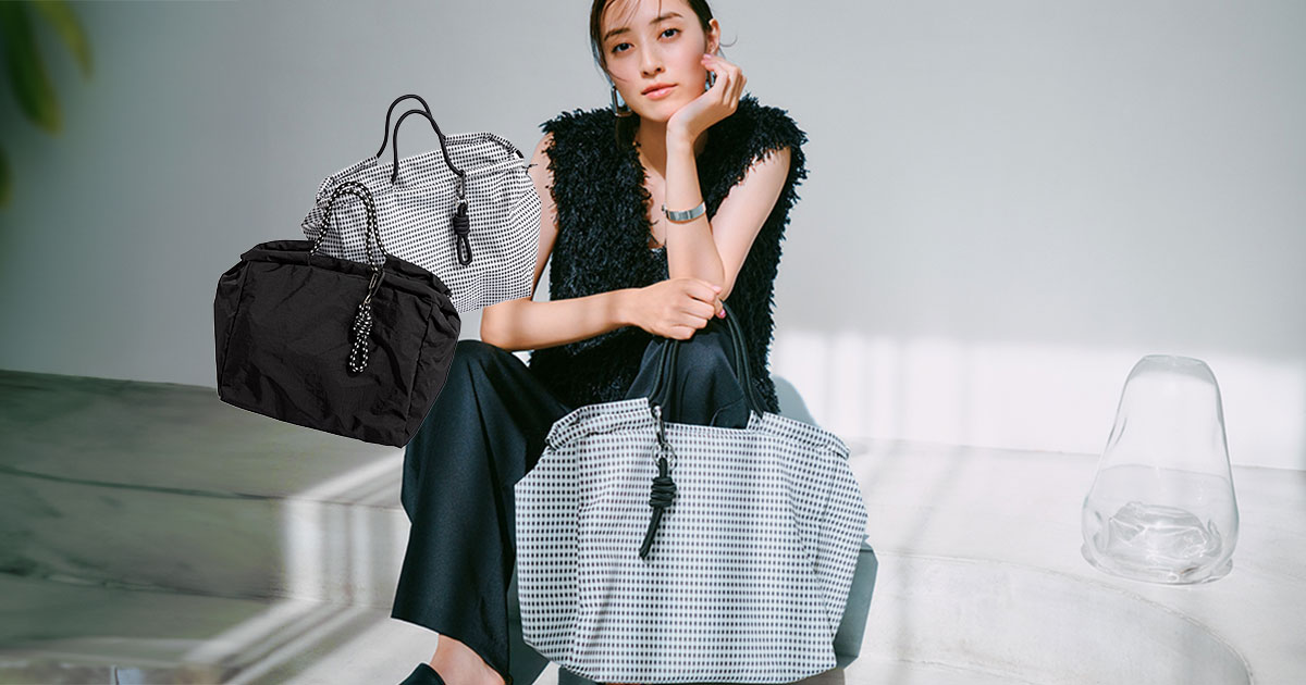 秋の行楽＆運動会に【大容量トートバッグ】はキレイめ服にも合うものが