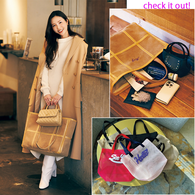 ラドローのサブバッグ】にファン続出！ワンハンドルバッグと2個持ちが