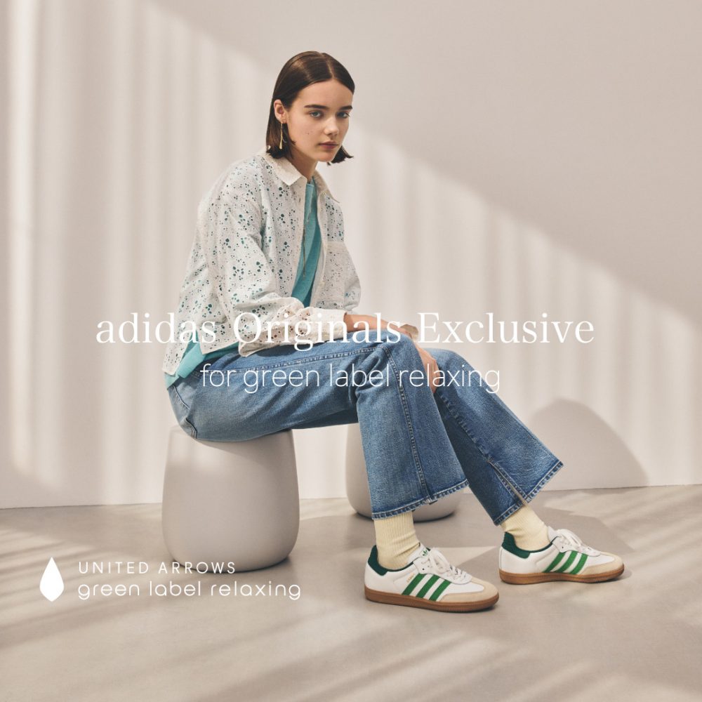 おしゃれママの定番！アディダスサンバに限定モデルが登場♡ | VERY