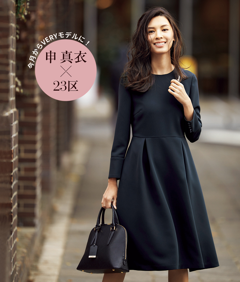 卒入園から春の「母」オシャレはじめよう！ | VERY