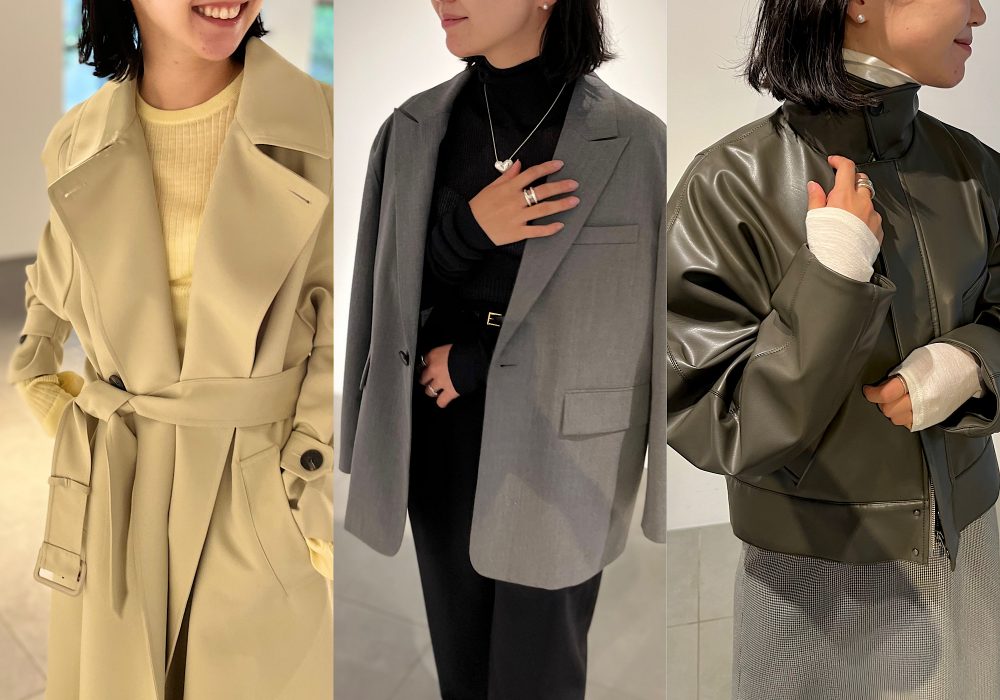 ママライターが太鼓判！新鋭・ミースロエの秋アウター3選 | VERY